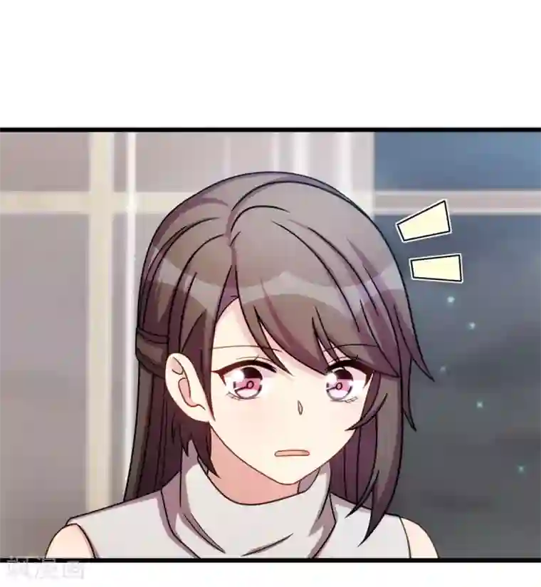 贺少的闪婚暖妻第283话 亲亲总可以吧