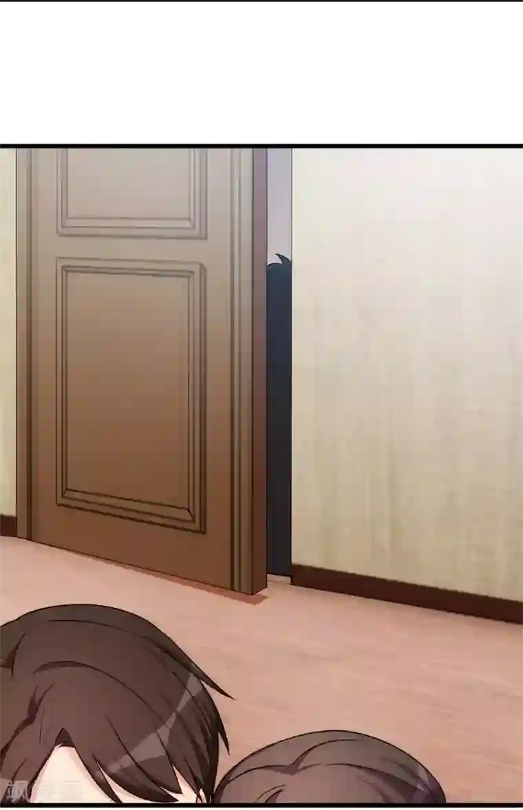 贺少的闪婚暖妻第283话 亲亲总可以吧