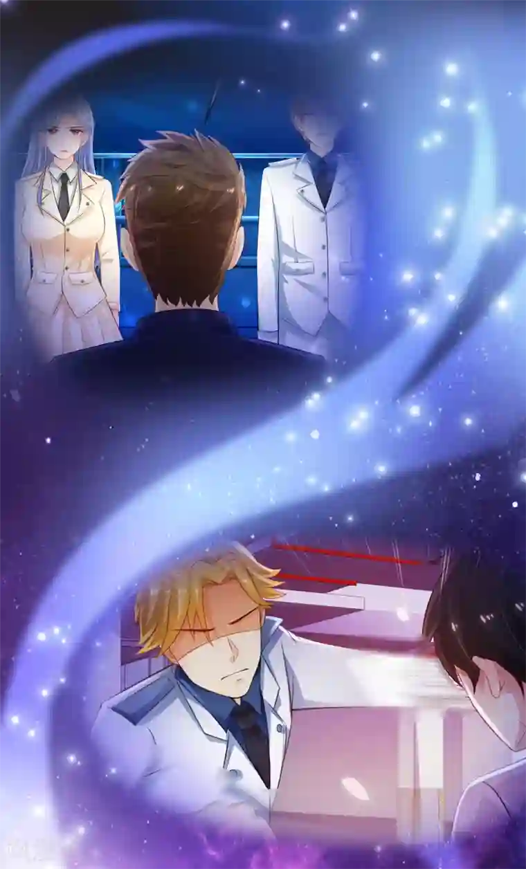 最强桃花运第119话 妹妹居然是隐藏大佬？