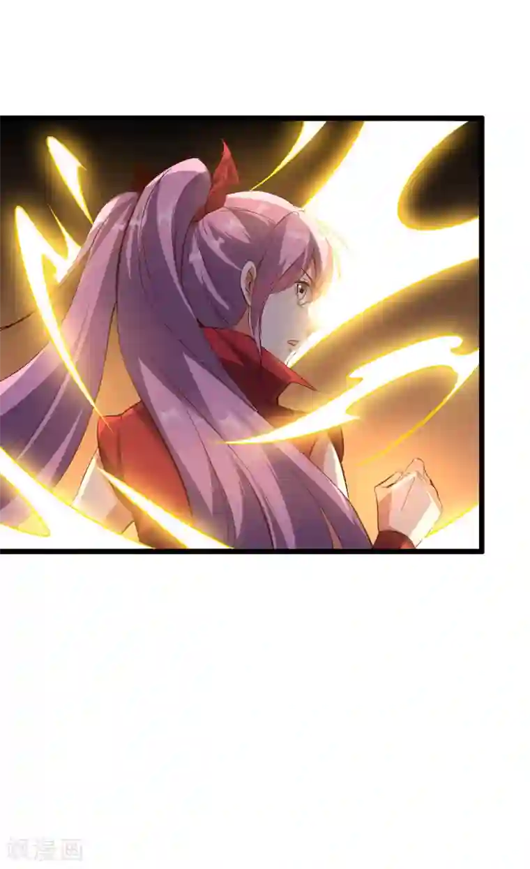 伏天圣主第2季9话 酒鬼爷爷威武霸气！