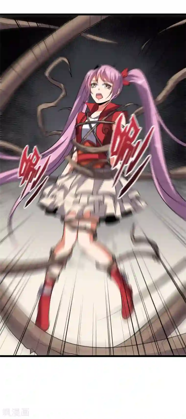 伏天圣主第2季9话 酒鬼爷爷威武霸气！