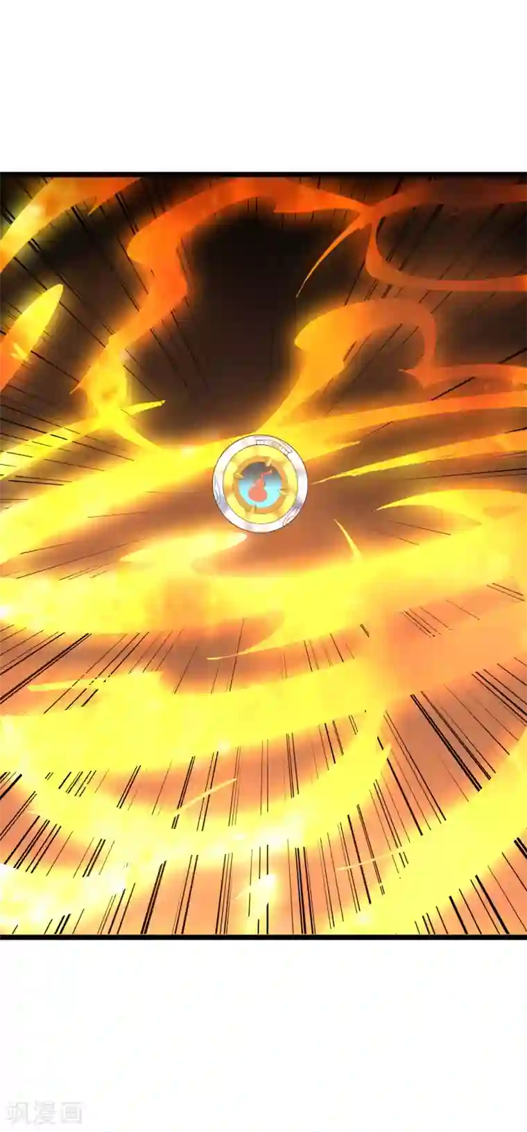 伏天圣主第2季9话 酒鬼爷爷威武霸气！