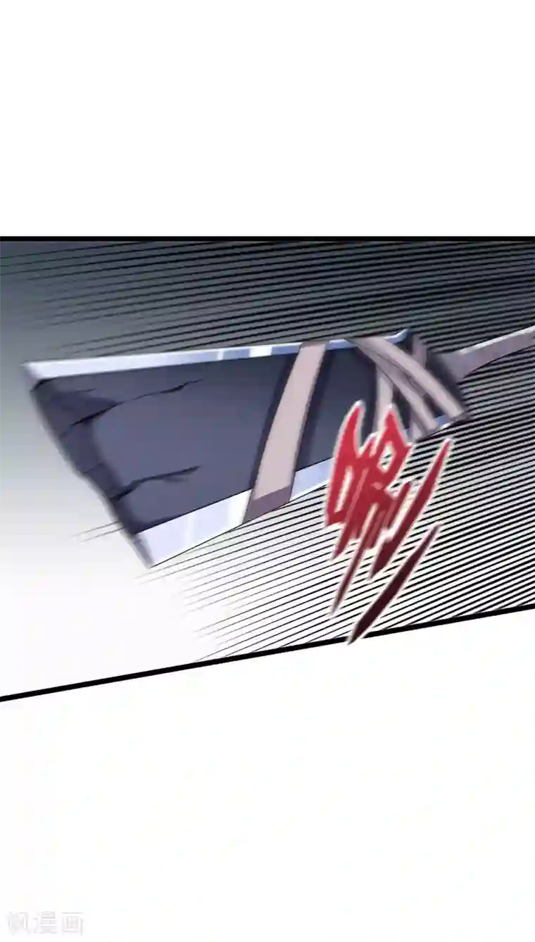 伏天圣主第2季9话 酒鬼爷爷威武霸气！