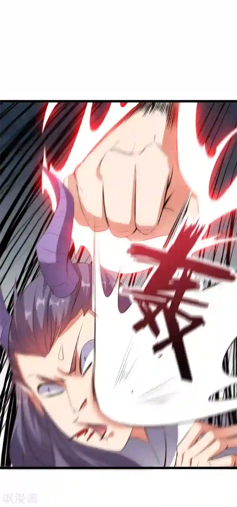 伏天圣主第2季10话 酒鬼爷爷太帅了吧？！