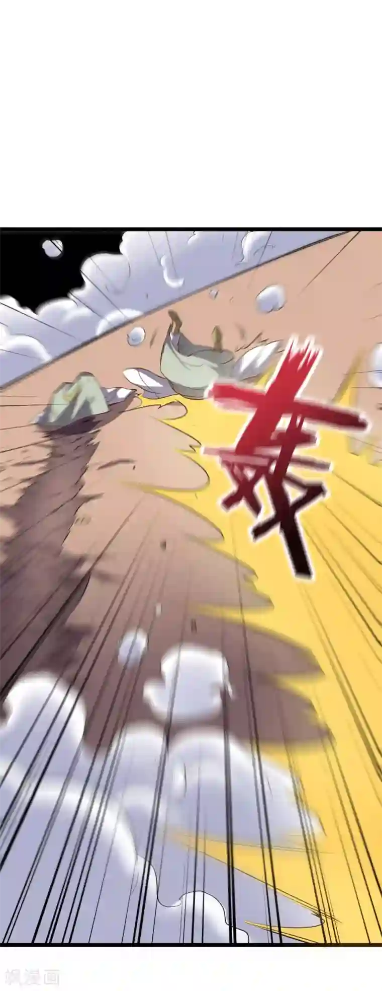 伏天圣主第2季10话 酒鬼爷爷太帅了吧？！