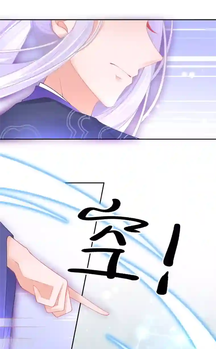本王妃神藤在手第49话 再遇美男冰雕