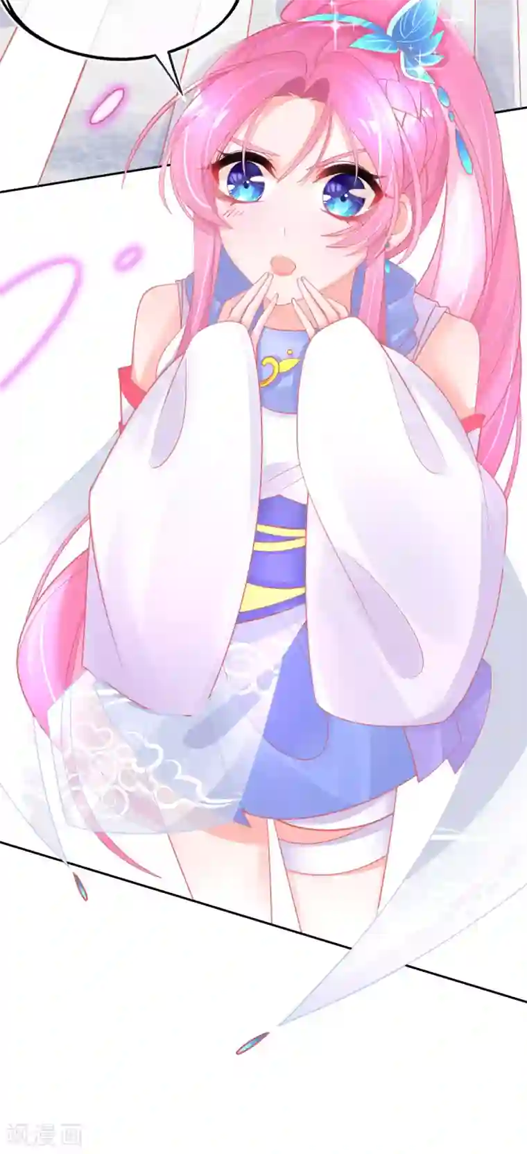 本王妃神藤在手第49话 再遇美男冰雕