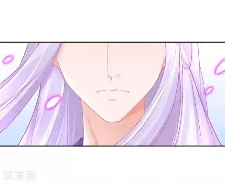 本王妃神藤在手第49话 再遇美男冰雕