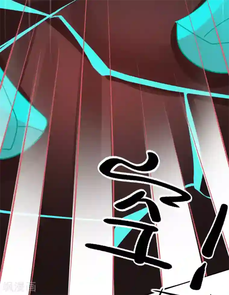 本王妃神藤在手第49话 再遇美男冰雕