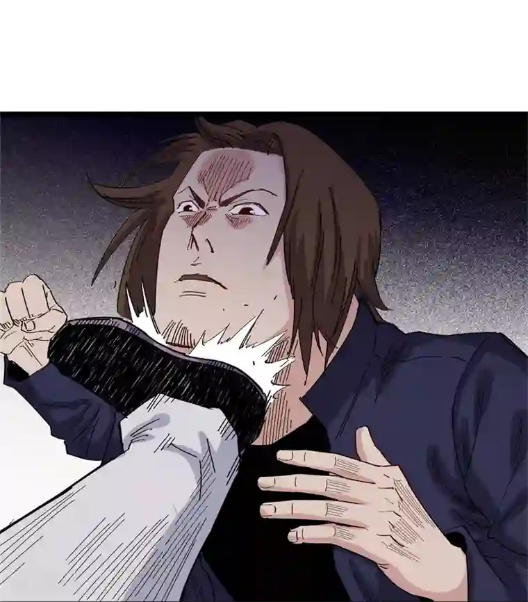 巅峰神医第74话 丢人