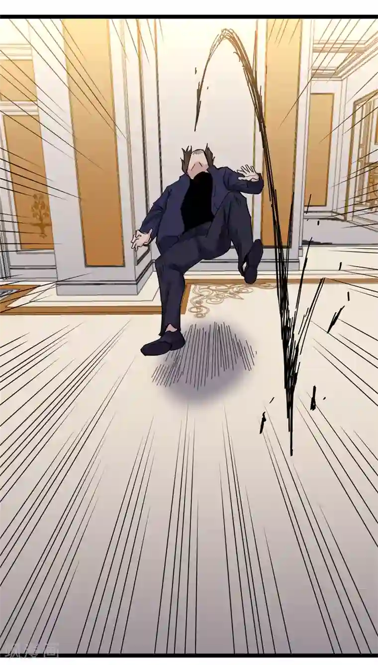 巅峰神医第74话 丢人