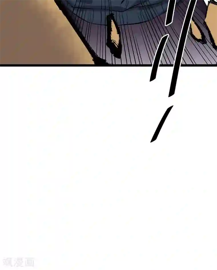 巅峰神医第74话 丢人