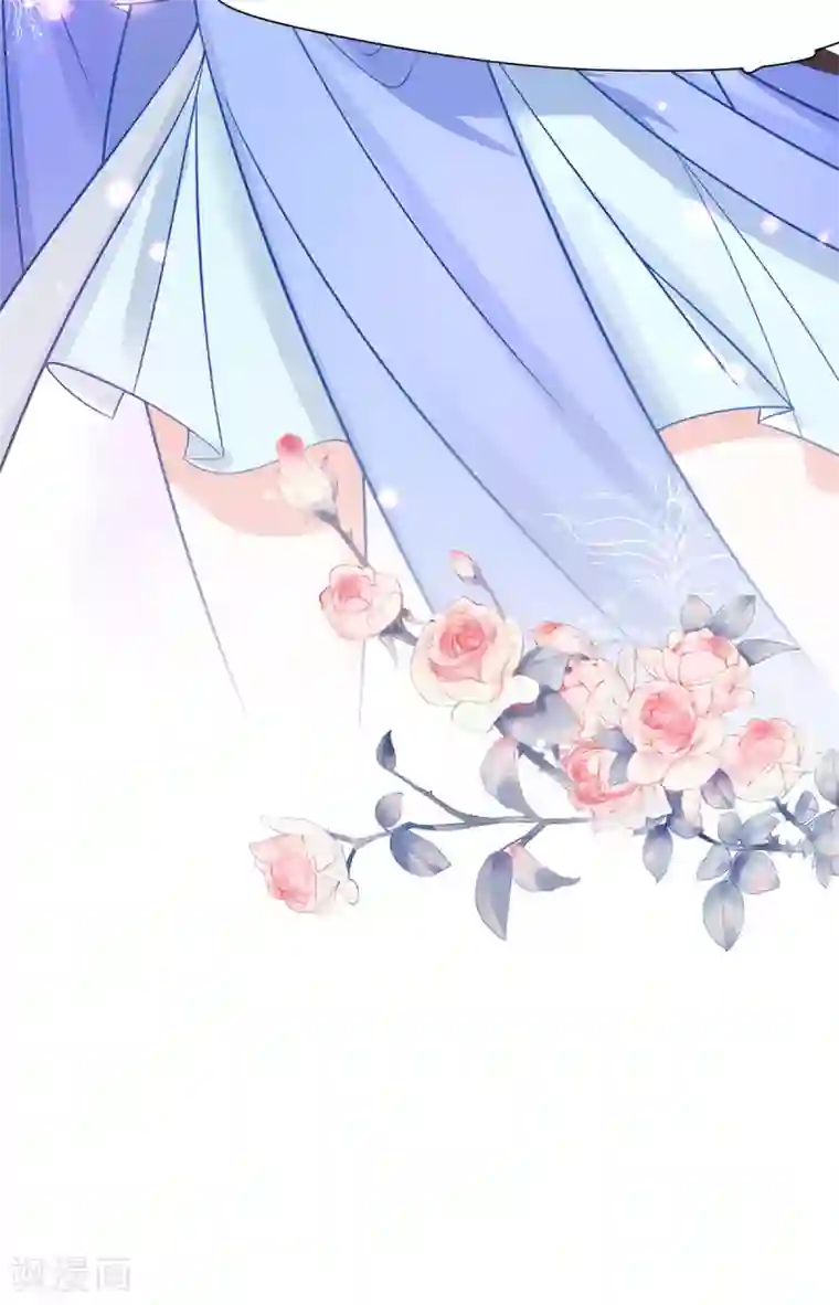 王妃的修仙指南第26话 当然认识，我是你夫君！