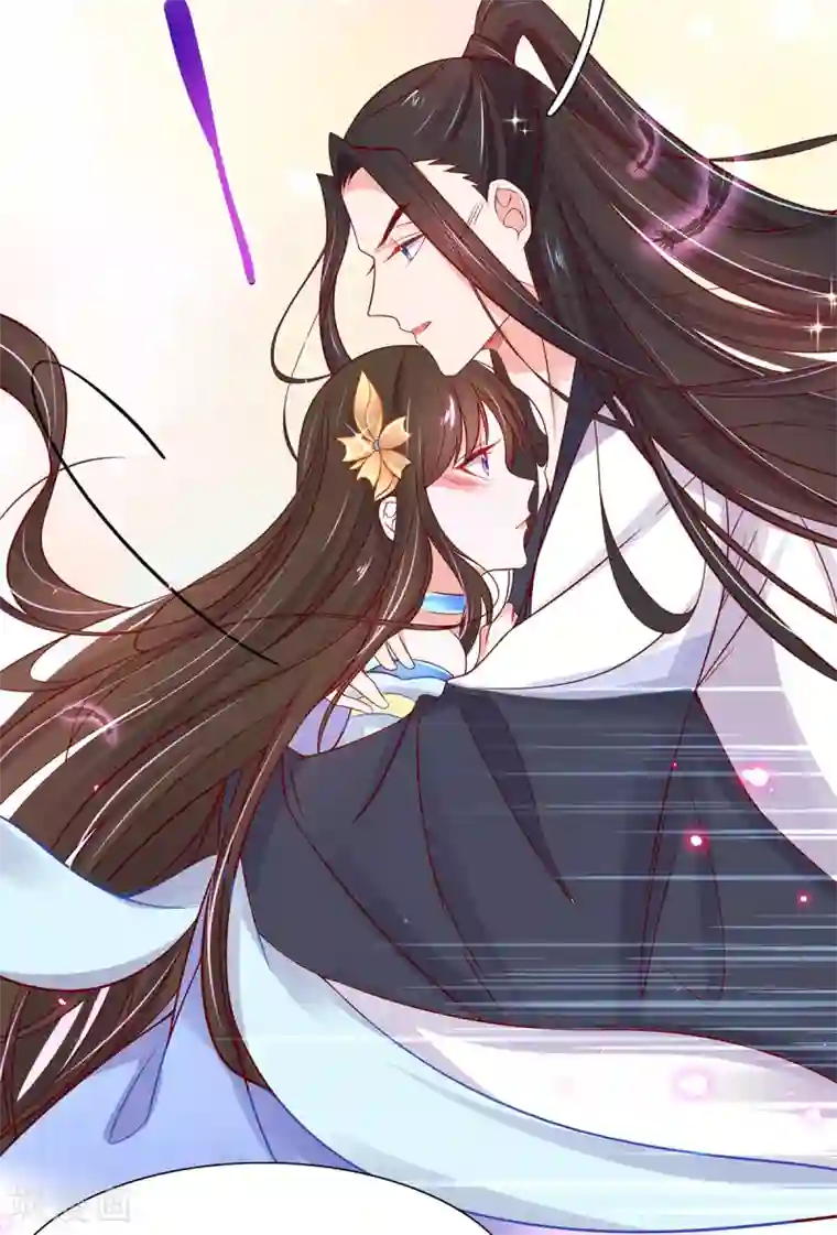 王妃的修仙指南第26话 当然认识，我是你夫君！