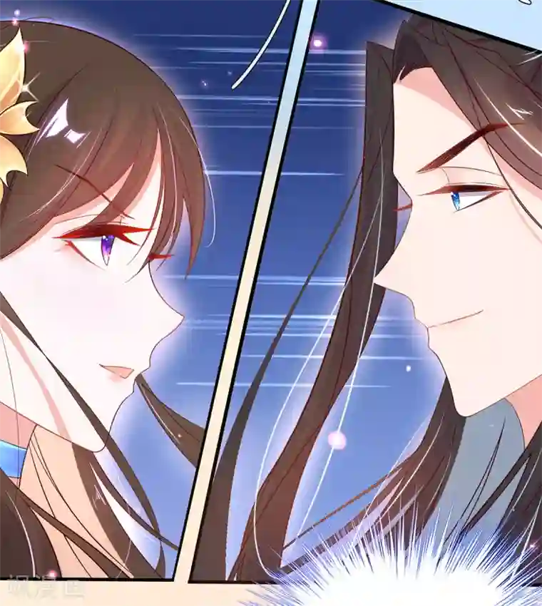 王妃的修仙指南第27话 华夏古武，瞬间学会？