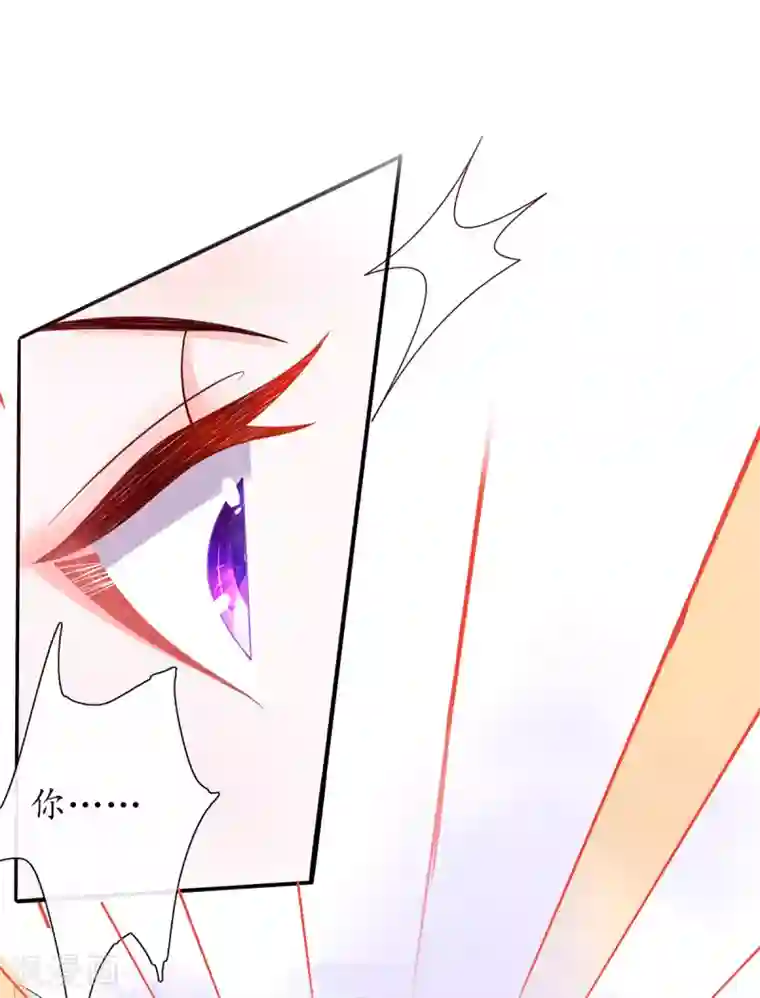 王妃的修仙指南第27话 华夏古武，瞬间学会？