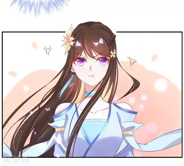 王妃的修仙指南第27话 华夏古武，瞬间学会？