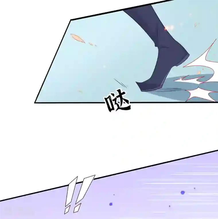 王妃的修仙指南第27话 华夏古武，瞬间学会？