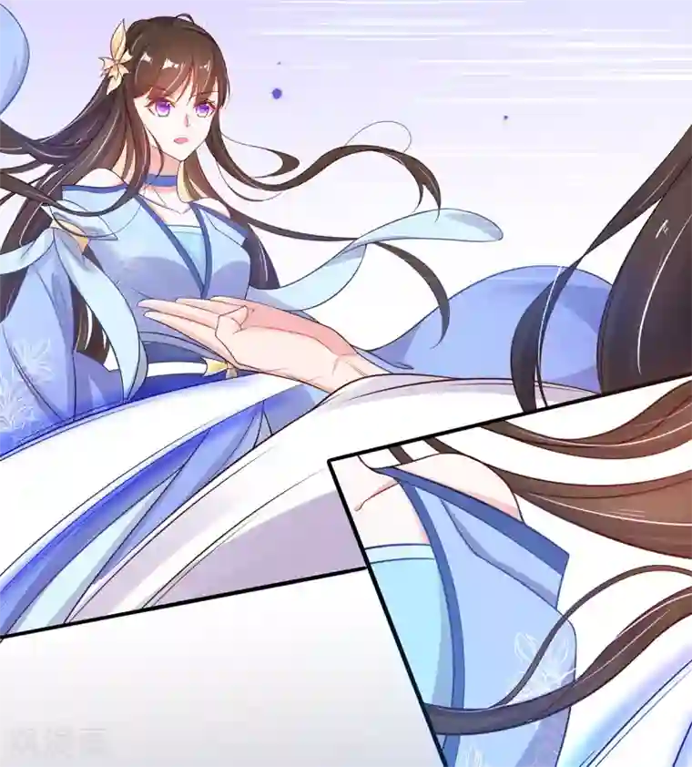 王妃的修仙指南第27话 华夏古武，瞬间学会？