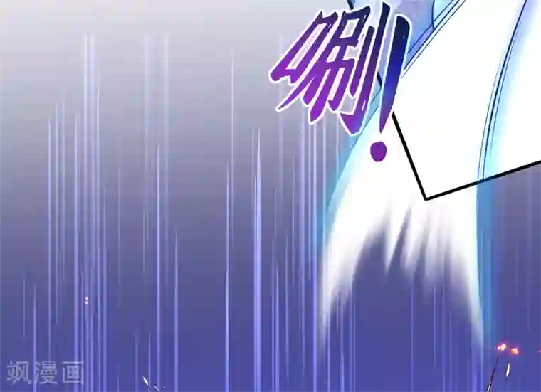 王妃的修仙指南第27话 华夏古武，瞬间学会？