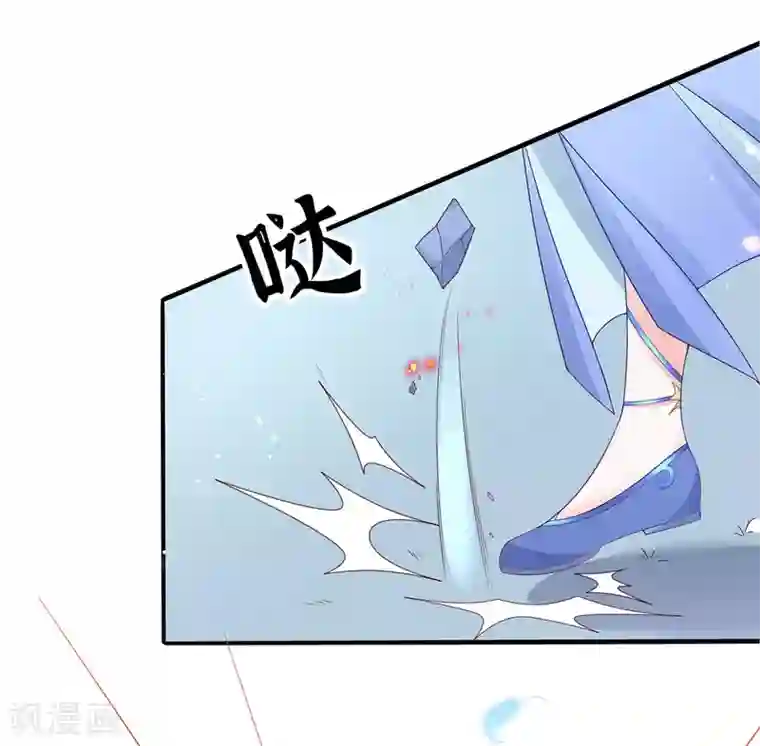 王妃的修仙指南第27话 华夏古武，瞬间学会？