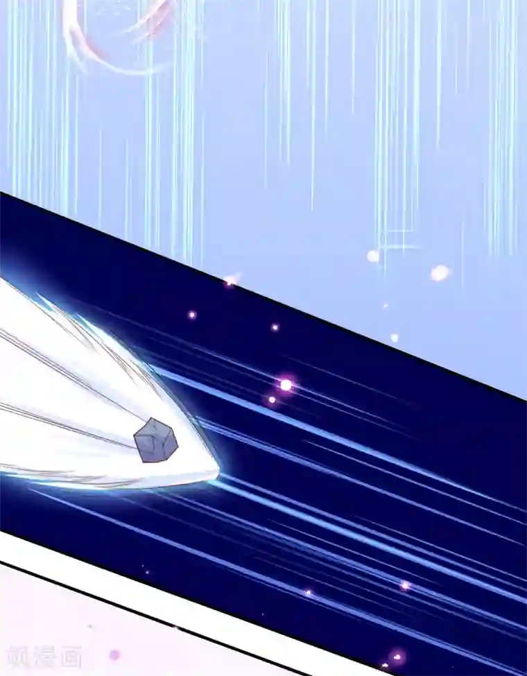王妃的修仙指南第27话 华夏古武，瞬间学会？