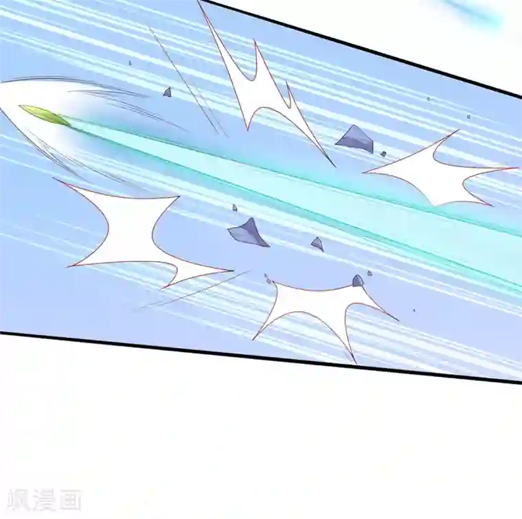 王妃的修仙指南第28话 货真价实的相公？