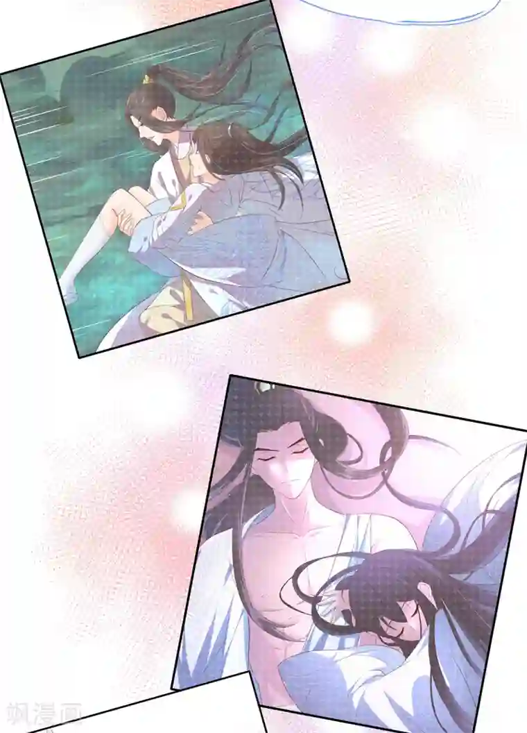 王妃的修仙指南第28话 货真价实的相公？