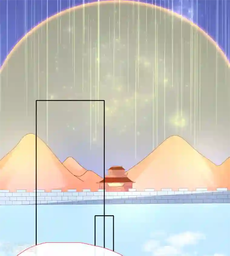 王妃的修仙指南第28话 货真价实的相公？