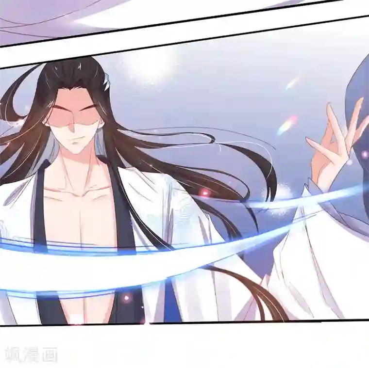 王妃的修仙指南第28话 货真价实的相公？