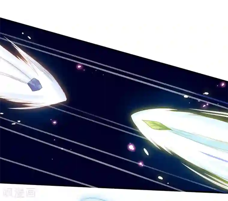 王妃的修仙指南第28话 货真价实的相公？