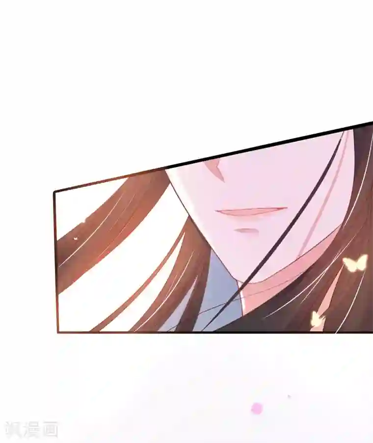 王妃的修仙指南第29话 此诺，不负沧海