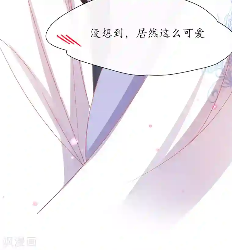 王妃的修仙指南第29话 此诺，不负沧海