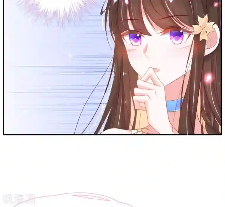 王妃的修仙指南第29话 此诺，不负沧海