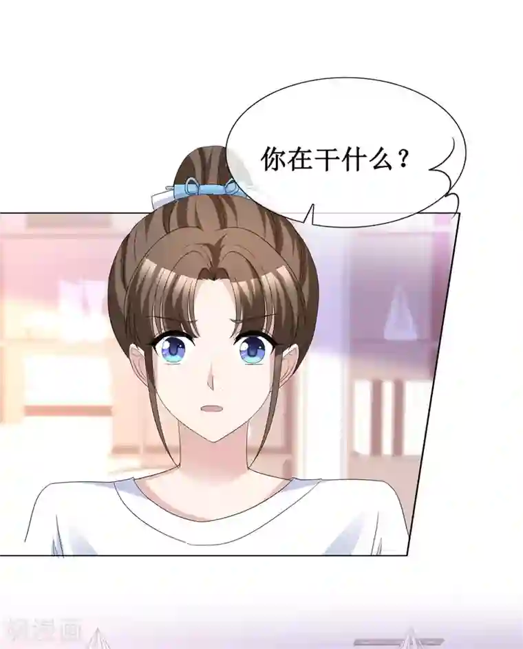 站住！小哑妻第64话 他一定在骗我