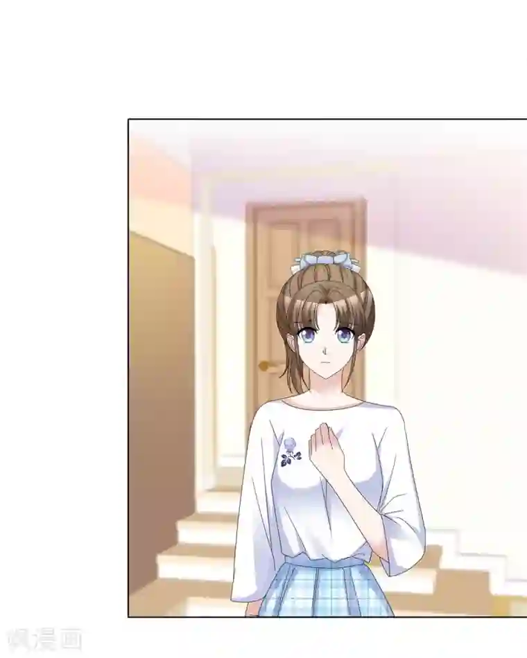 站住！小哑妻第64话 他一定在骗我