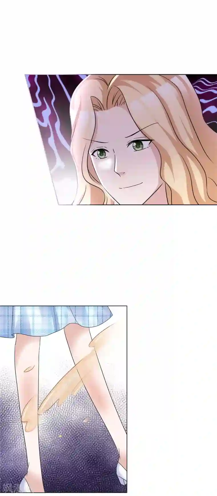 站住！小哑妻第65话 人丑多作怪