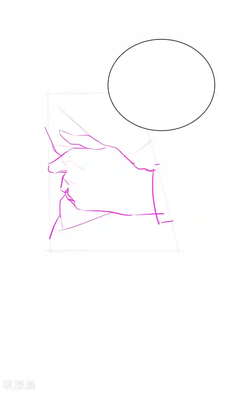 假戏真做收费公告 下话预告