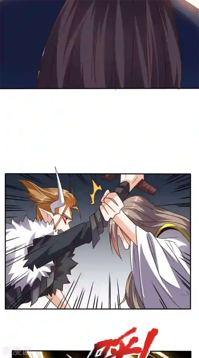 超级微信第164话 你改不了！