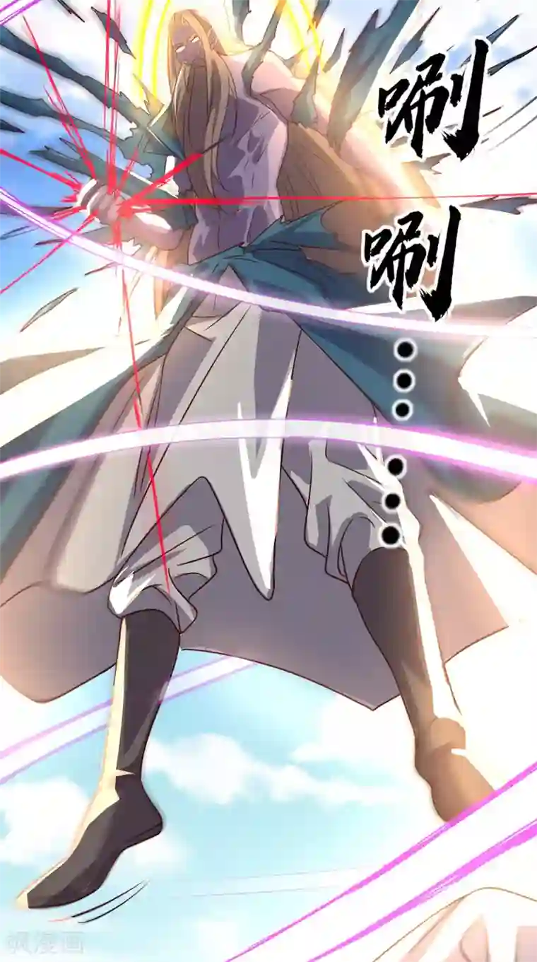 超级微信第165话 悲歌