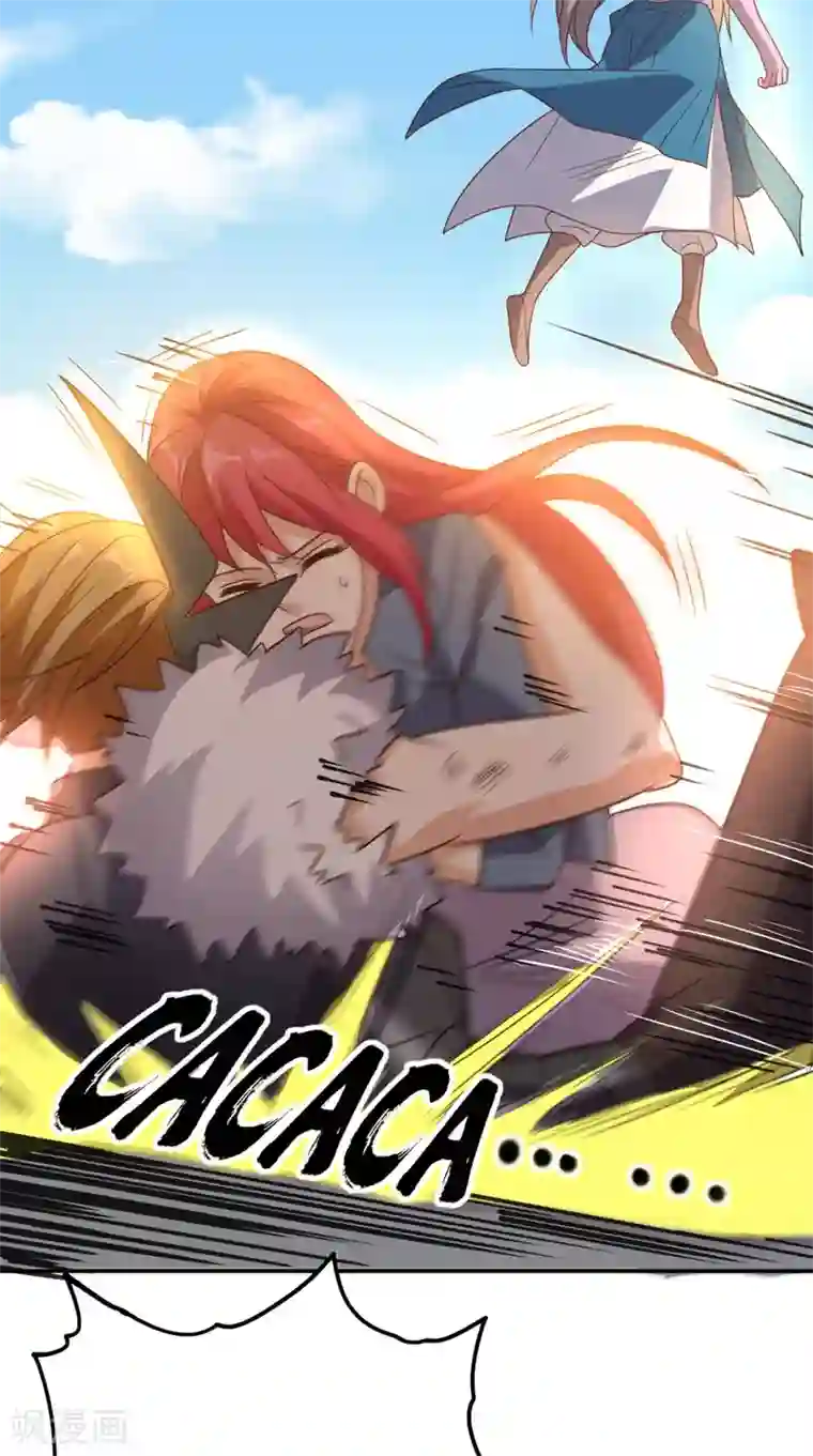 超级微信第165话 悲歌