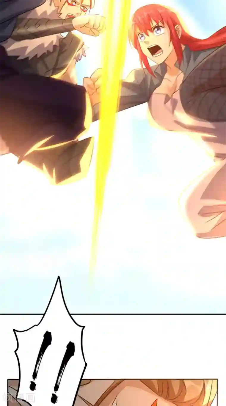 超级微信第165话 悲歌