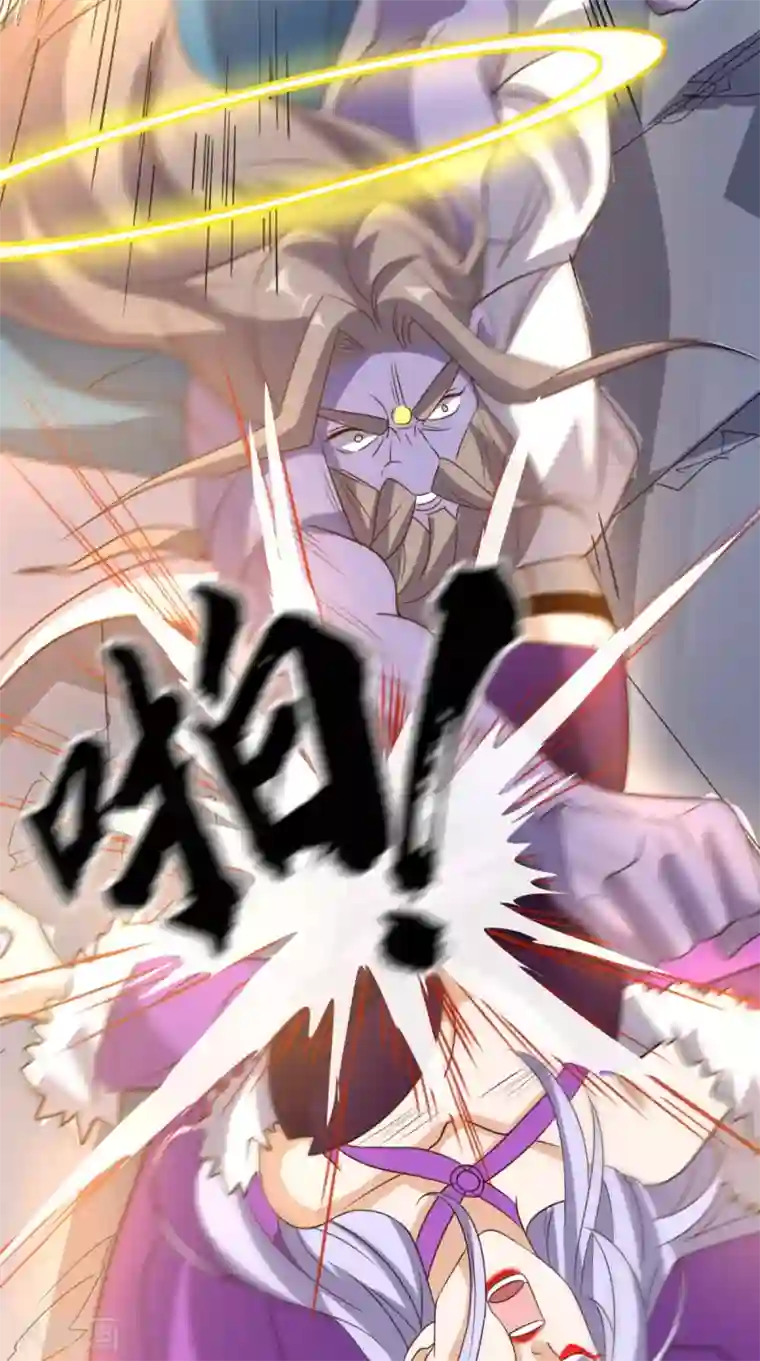 超级微信第165话 悲歌