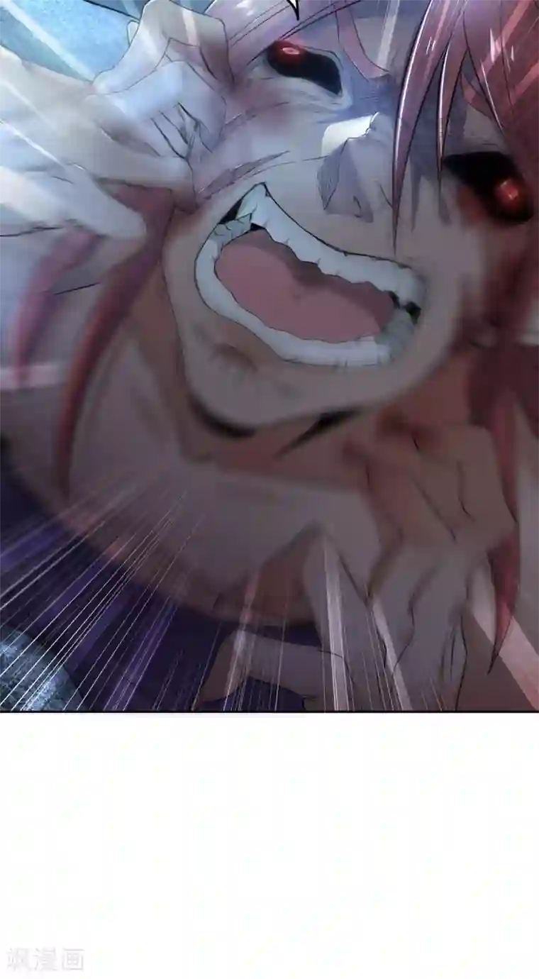 妖道至尊之妖皇归来第29话 拷问八皇子