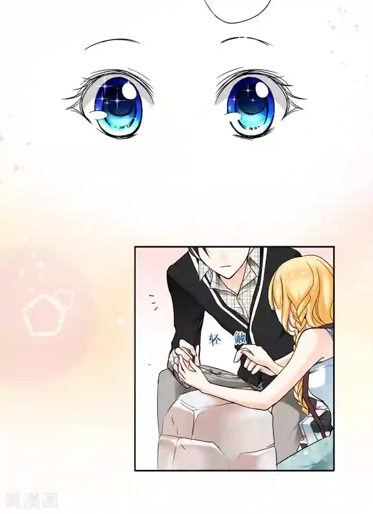 乐园的宝藏第27话 找到了！是耀的宝藏！