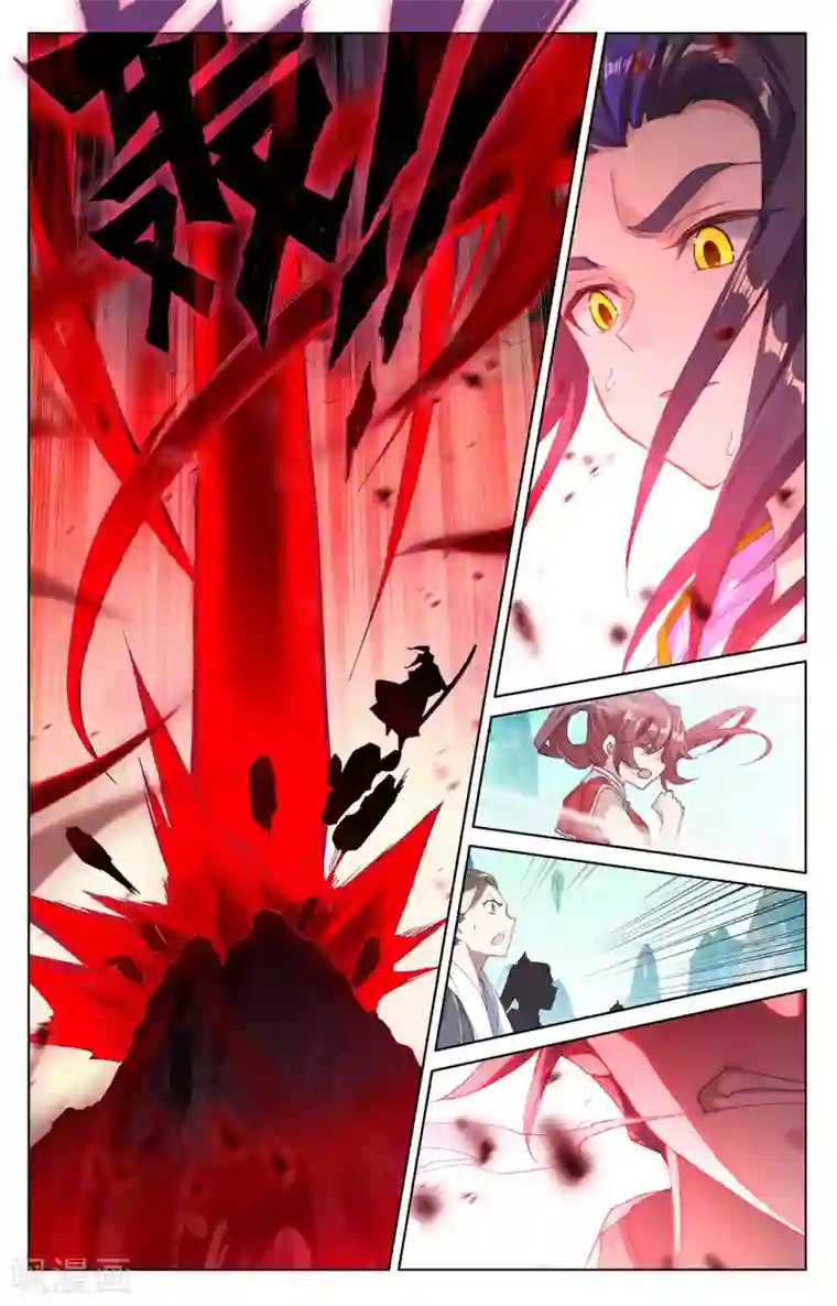 元尊第250话下 银骨境