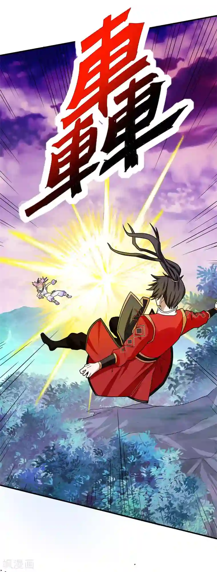 仙帝归来第132话 尽诛三大圣徒