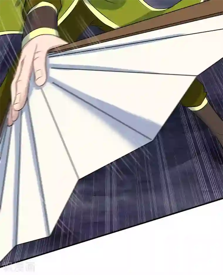 仙帝归来第132话 尽诛三大圣徒