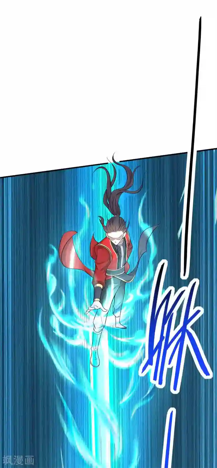 仙帝归来第132话 尽诛三大圣徒