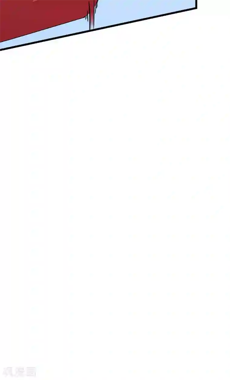 校园狂师第123话 异能者联盟